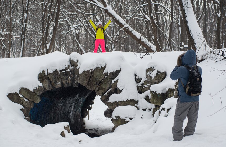 В Москве прошел квест "Студенческий переполох в Нескучном саду" 21 фото