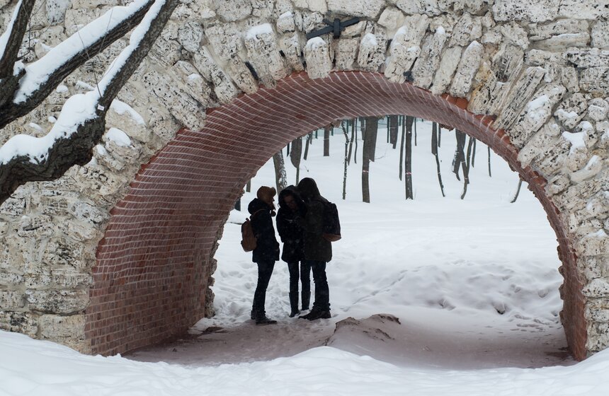 В Москве прошел квест "Студенческий переполох в Нескучном саду" 18 фото