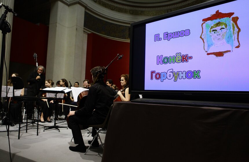 В ГМИИ имени Пушкина открылся фестиваль "Январские вечера" 13 фото