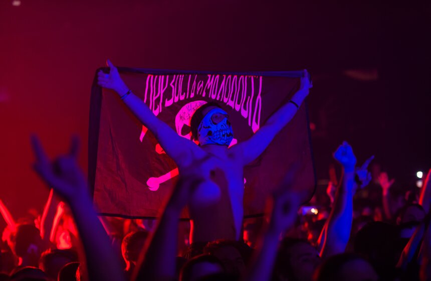 В столице пошел крупнейший рок-фестиваль Frost 22 фото