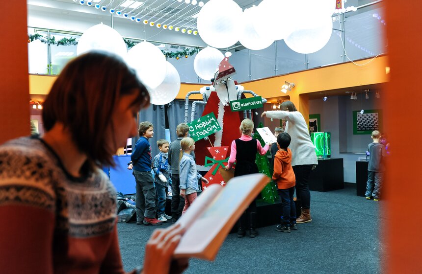 Научный квест для детей прошел в "ИнноПарке" 17 фото