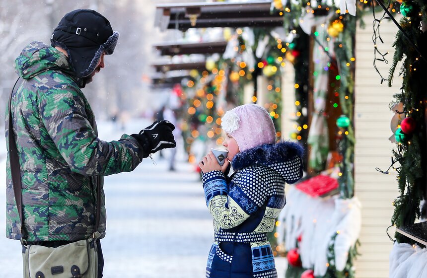 Новогодние каникулы в Воронцовском парке 6 фото