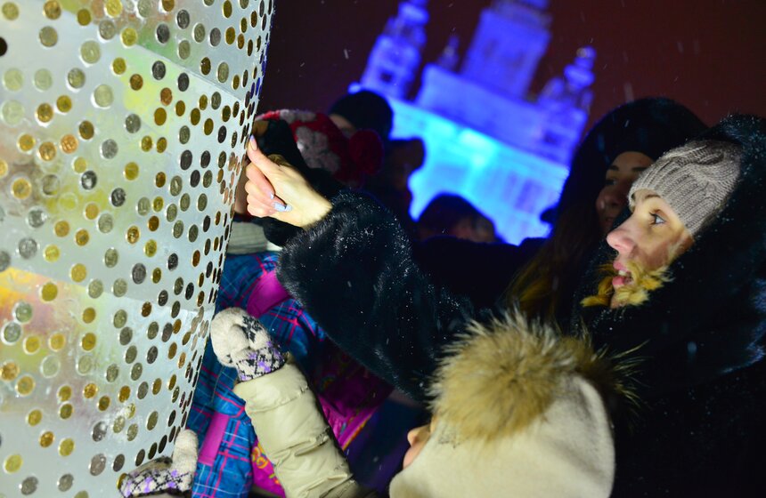 Новогодние каникулы в парке на Поклонной горе 7 фото