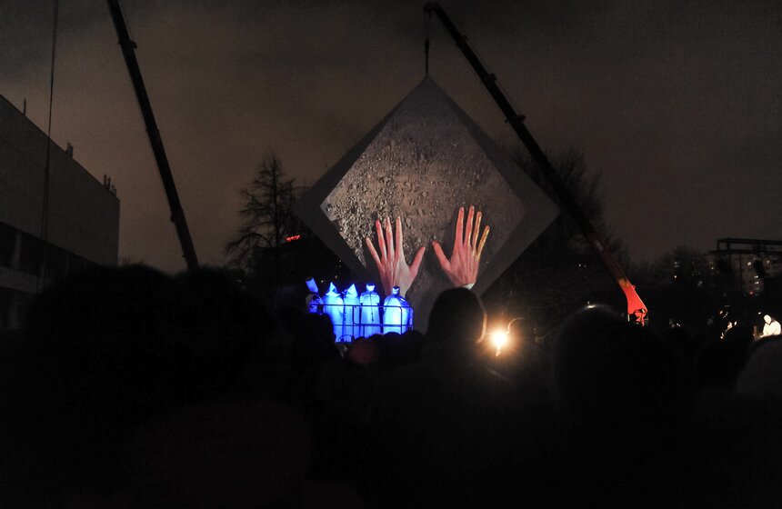 МУЗЕОН встретил Рождество вертикальным мультимедиа 6 фото