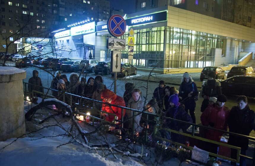 Москвичи почтили память Дэвида Боуи 5 фото