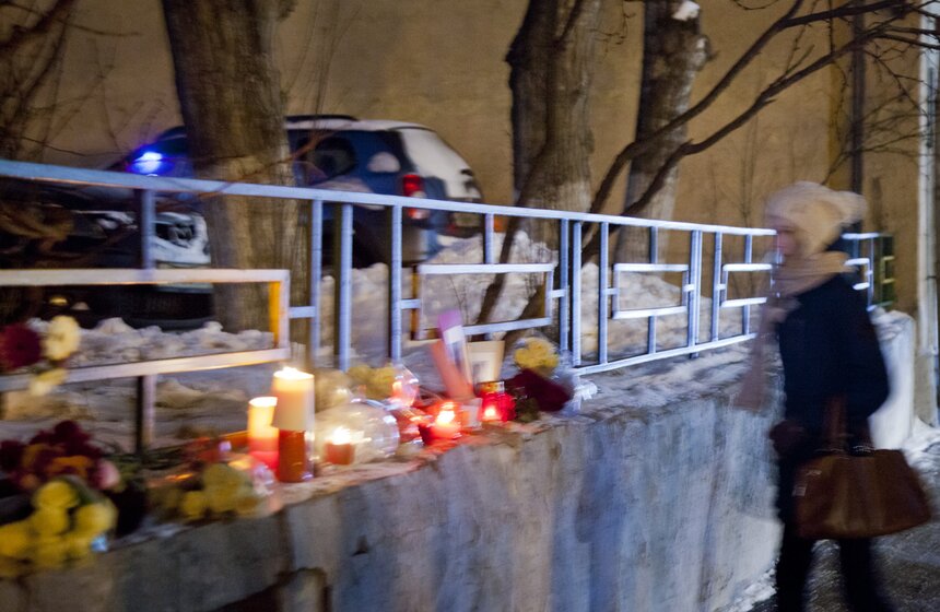 Москвичи почтили память Дэвида Боуи 2 фото