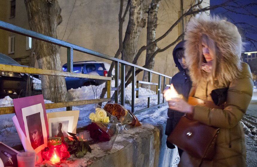 Москвичи почтили память Дэвида Боуи 3 фото