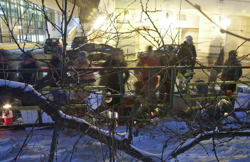 Москвичи почтили память Дэвида Боуи 7 фото