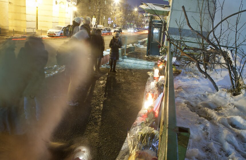 Москвичи почтили память Дэвида Боуи 8 фото