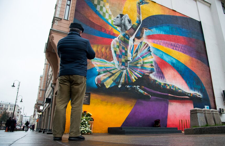 Открытие сквера Майи Плисецкой в Москве 29 фото