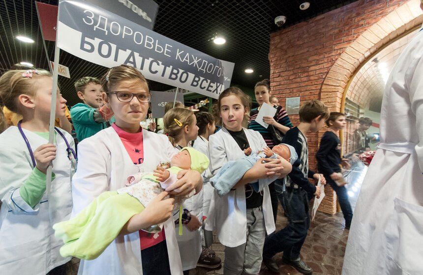 Детский город мастеров отметил свой День Рождения 28 фото