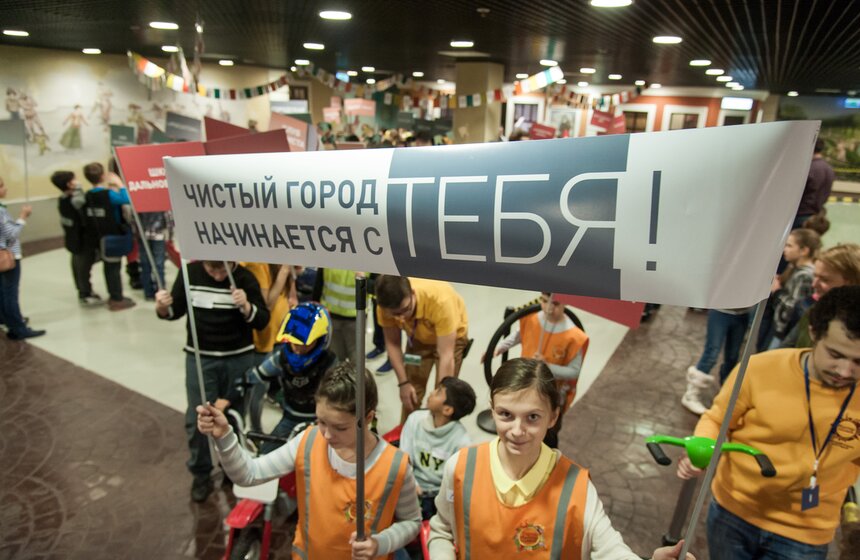 Детский город мастеров отметил свой День Рождения 27 фото