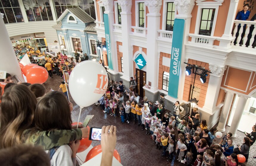 Детский город мастеров отметил свой День Рождения 30 фото