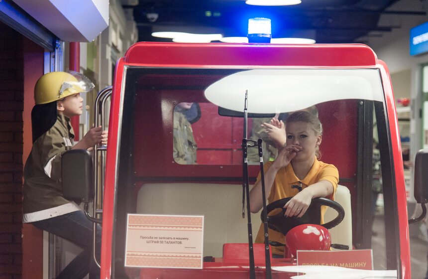 Детский город мастеров отметил свой День Рождения 8 фото