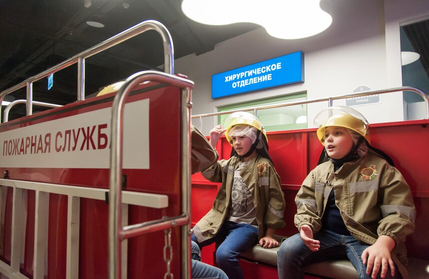 Детский город мастеров отметил свой День Рождения 9 фото