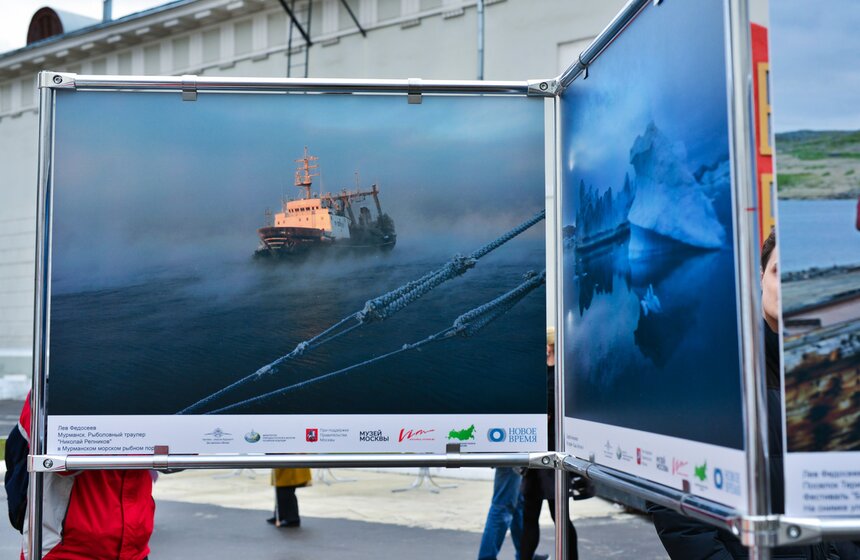 В Москве прошли Дни Арктики 17 фото