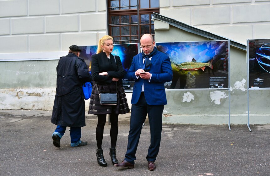 В Москве прошли Дни Арктики 5 фото