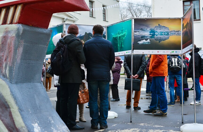 В Москве прошли Дни Арктики 23 фото