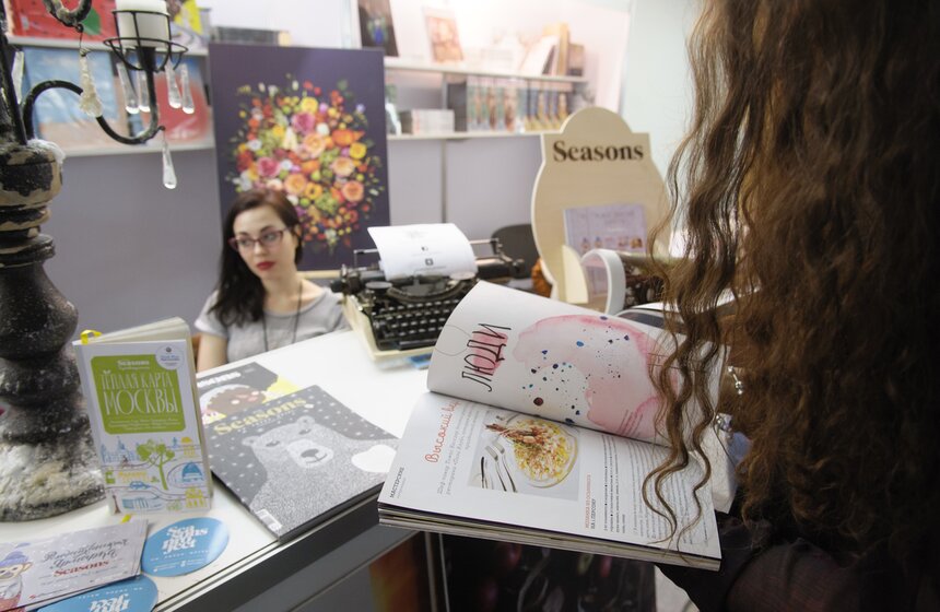 Открытие международной книжной ярмарки non/fiction в ЦДХ 3 фото