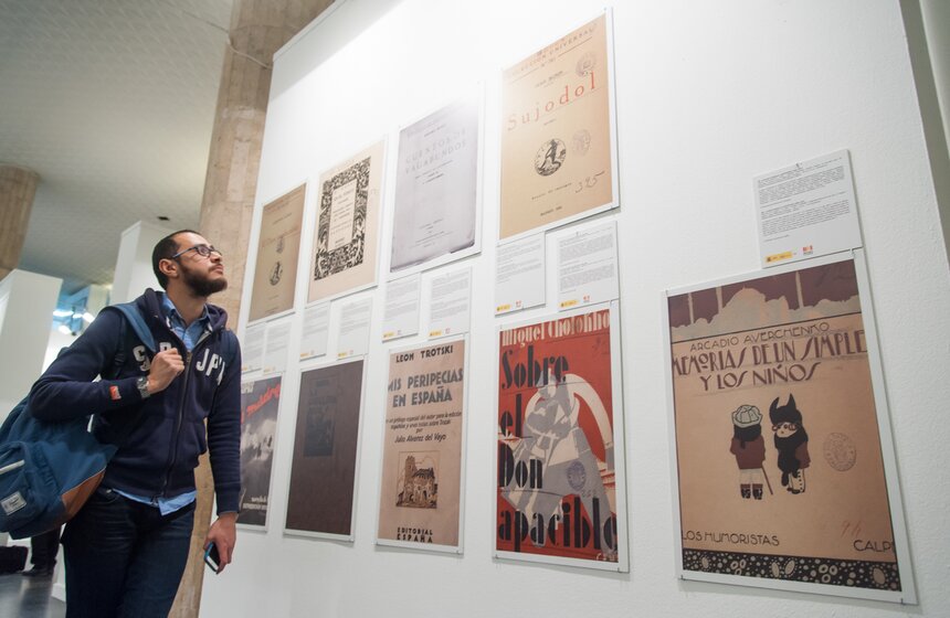 Открытие международной книжной ярмарки non/fiction в ЦДХ 2 фото