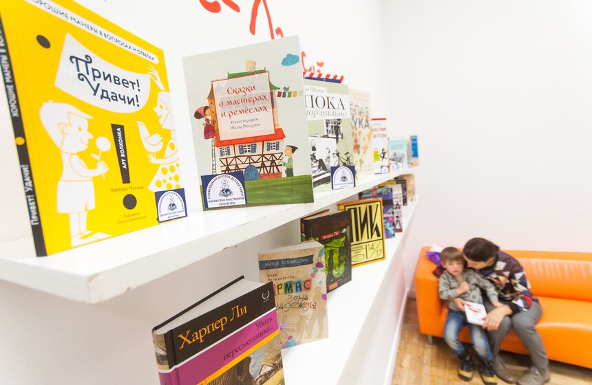 Открытие международной книжной ярмарки non/fiction в ЦДХ 26 фото