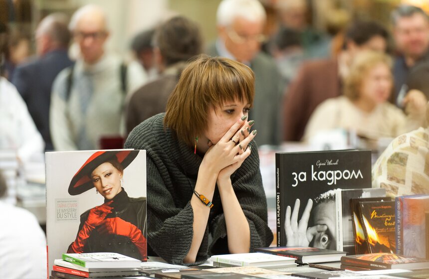 Открытие международной книжной ярмарки non/fiction в ЦДХ 21 фото