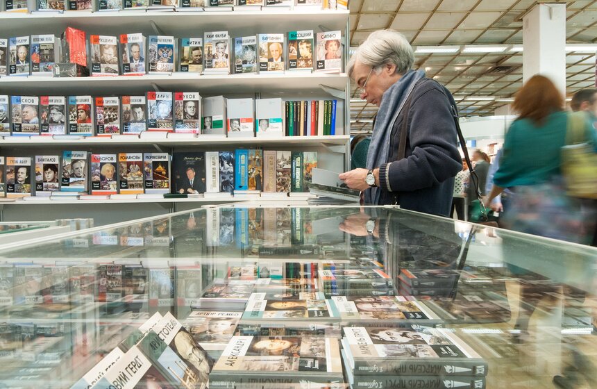 Открытие международной книжной ярмарки non/fiction в ЦДХ 20 фото