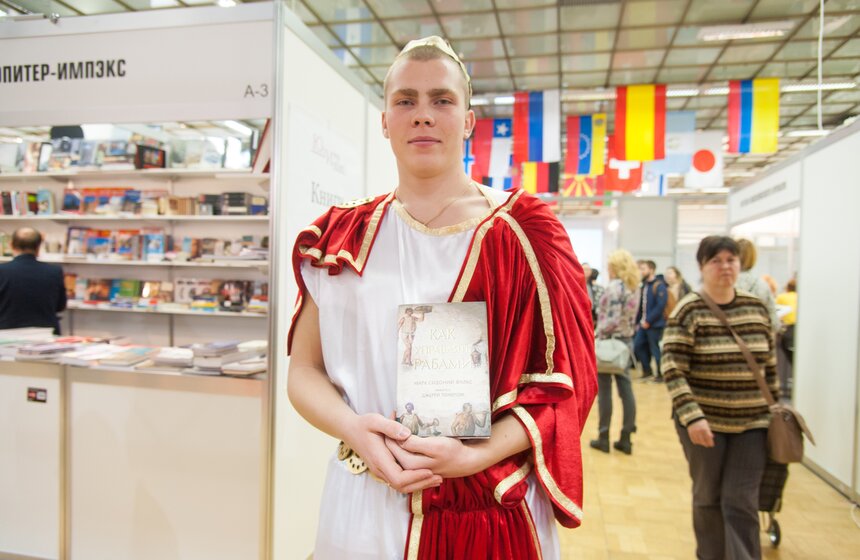 Открытие международной книжной ярмарки non/fiction в ЦДХ 33 фото