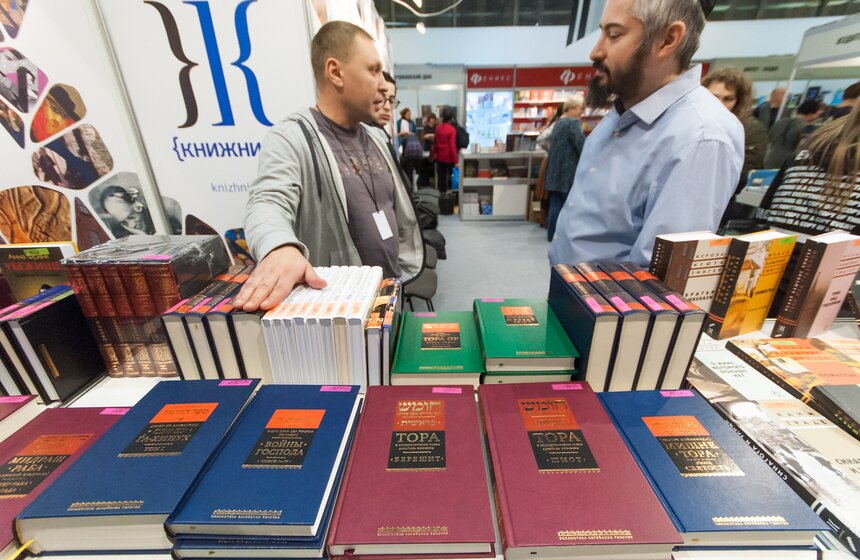 Открытие международной книжной ярмарки non/fiction в ЦДХ 32 фото