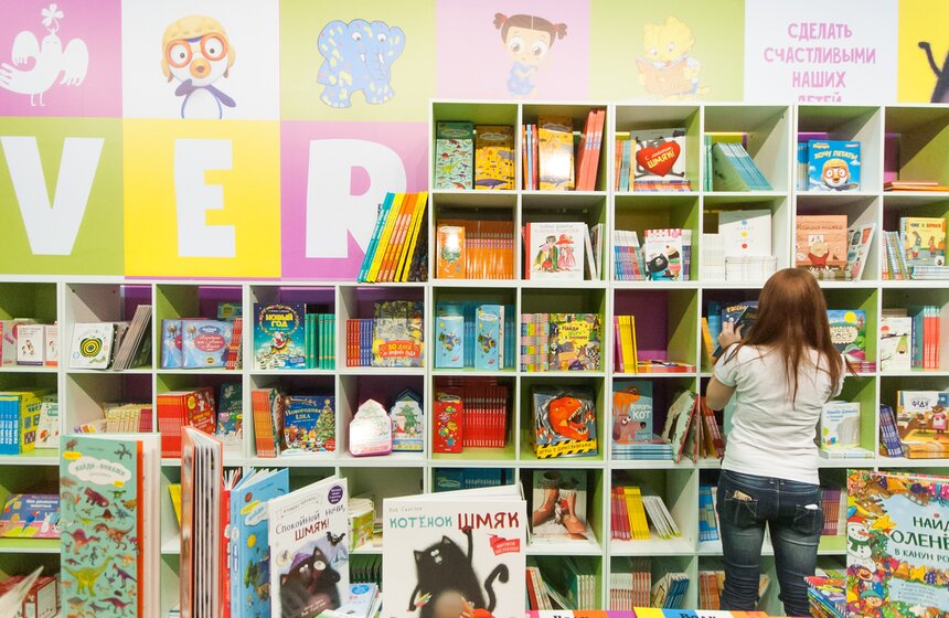 Открытие международной книжной ярмарки non/fiction в ЦДХ 10 фото