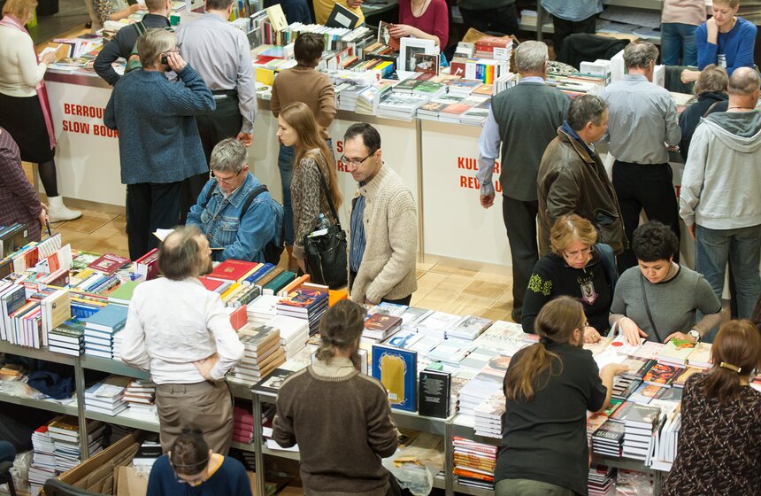 Открытие международной книжной ярмарки non/fiction в ЦДХ 9 фото