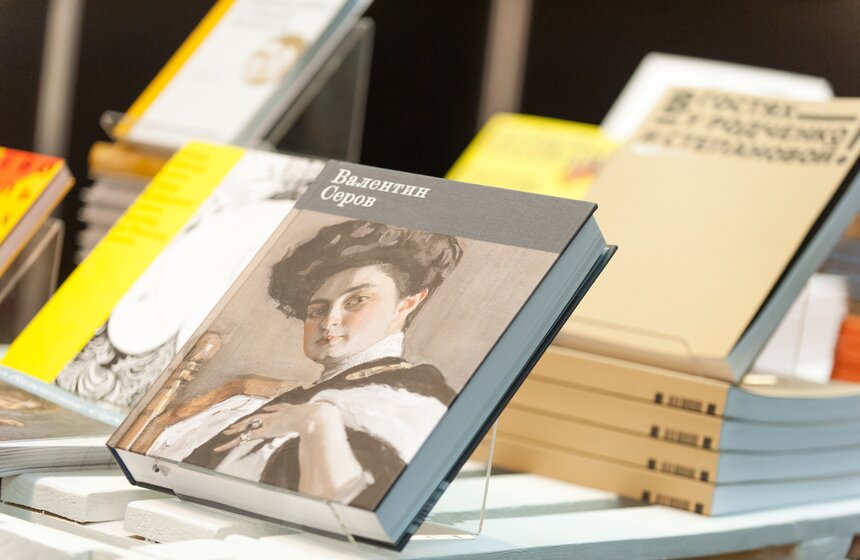 Открытие международной книжной ярмарки non/fiction в ЦДХ 19 фото