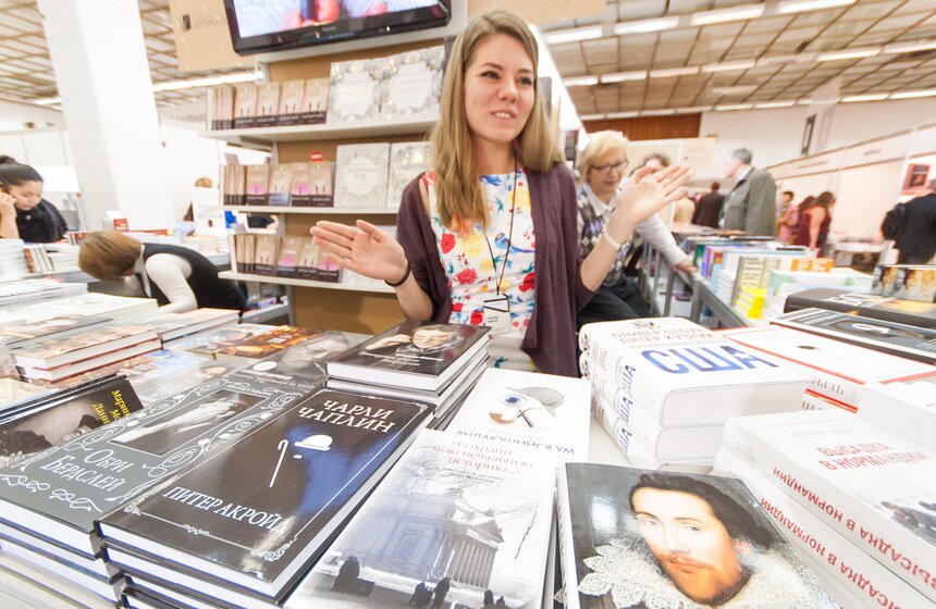 Открытие международной книжной ярмарки non/fiction в ЦДХ 13 фото