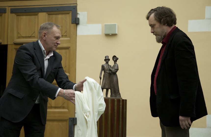 Выставка к 110-летию Михаила Шолохова в музее Пушкина 25 фото