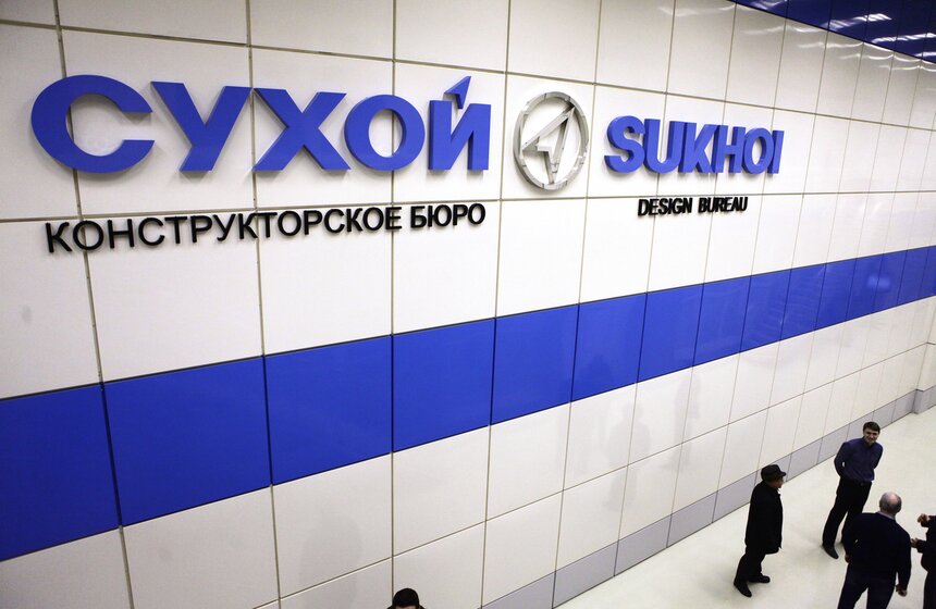 Московский авиапром обеспечивает работой более 100 тысяч человек 13 фото