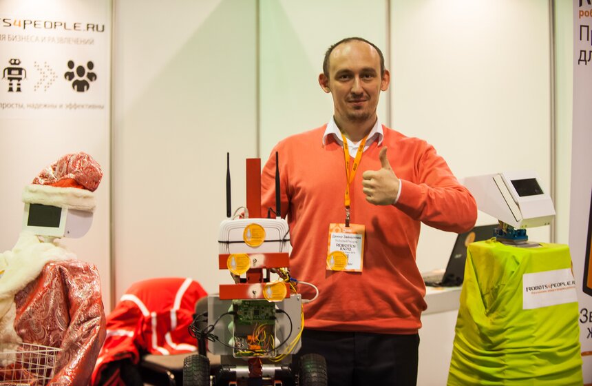 Выставка робототехники Robotics Expo 2015 в КВЦ "Сокольники" 22 фото