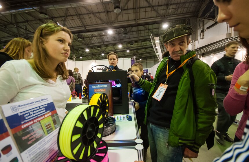 Выставка робототехники Robotics Expo 2015 в КВЦ "Сокольники" 25 фото