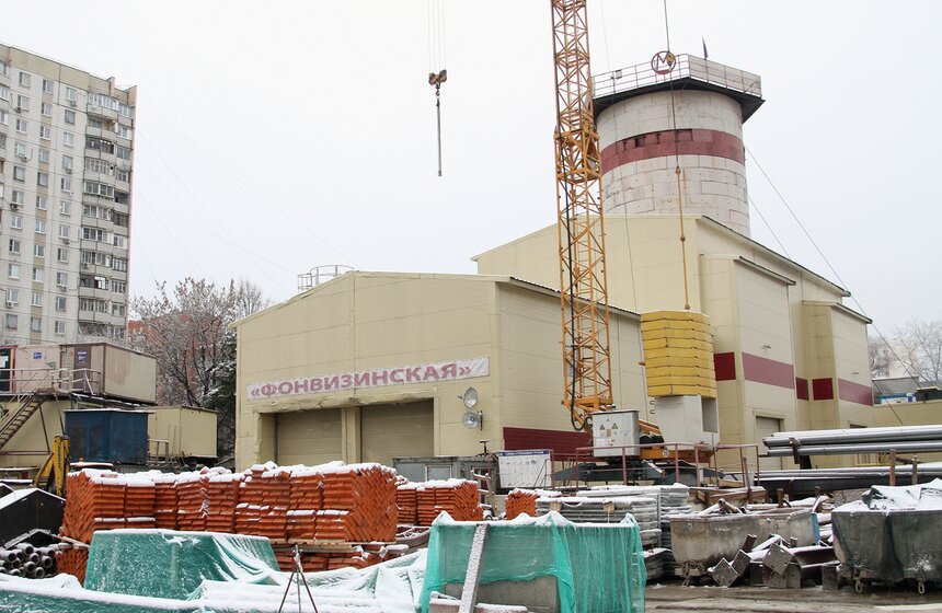 Осмотр строящейся станции метро "Фонвизинская" 1 фото