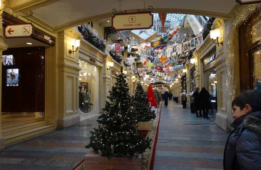 Елка телеканала "Москва 24" в ГУМе 22 фото