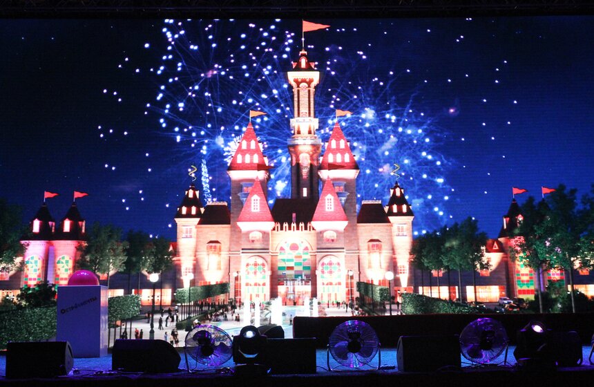 Презентация детского парка развлечений "Остров мечты" в Манеже 6 фото