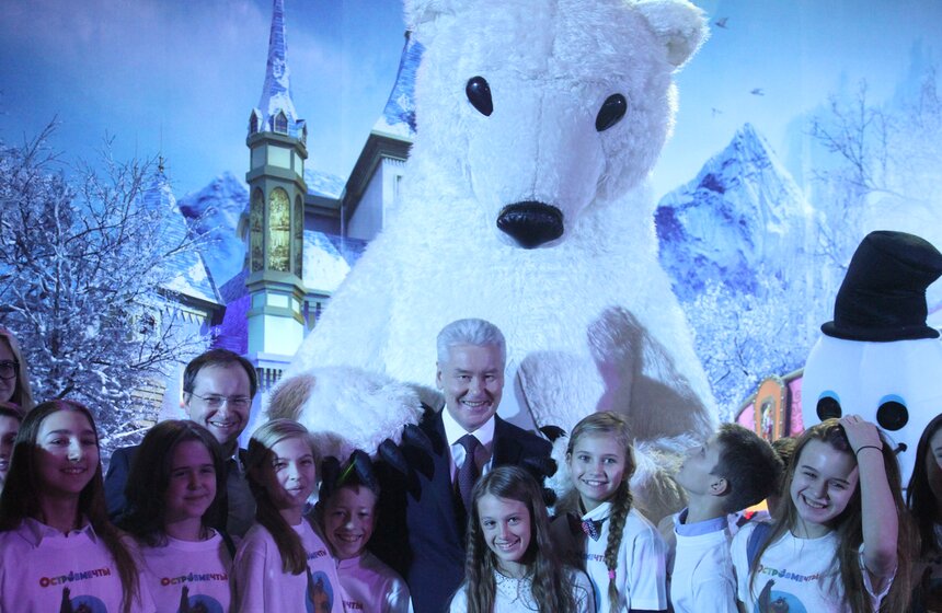 Презентация детского парка развлечений "Остров мечты" в Манеже 16 фото