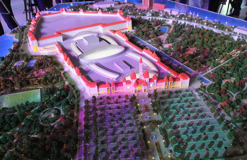 Презентация детского парка развлечений "Остров мечты" в Манеже 13 фото