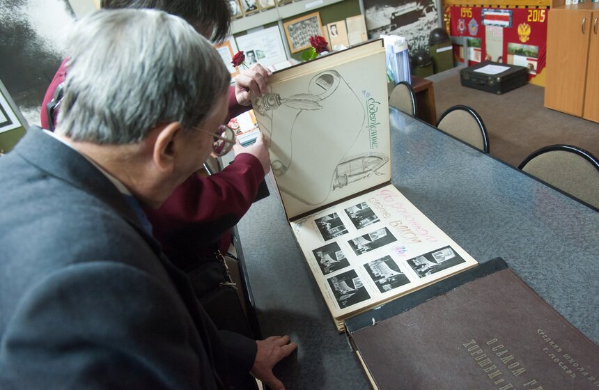 Школа №2054 отметила свое 80-летие 10 фото