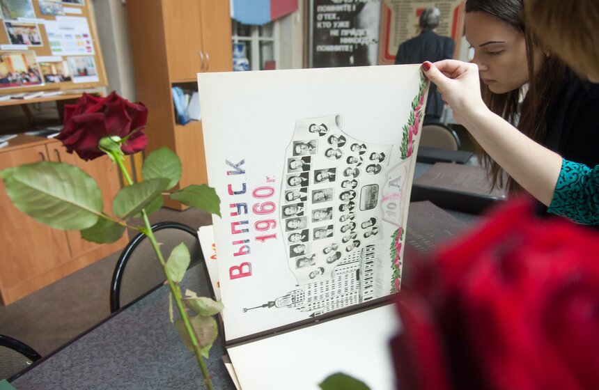 Школа №2054 отметила свое 80-летие 12 фото