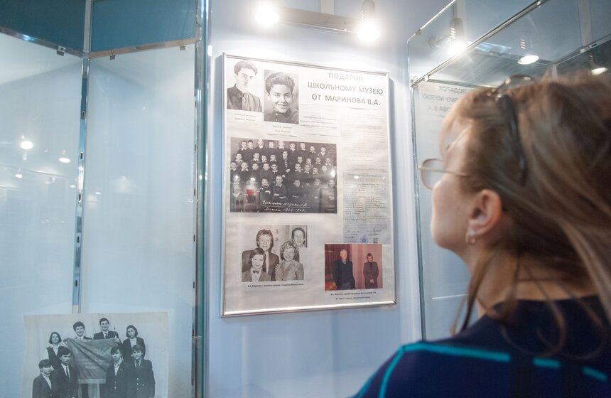 Школа №2054 отметила свое 80-летие 5 фото