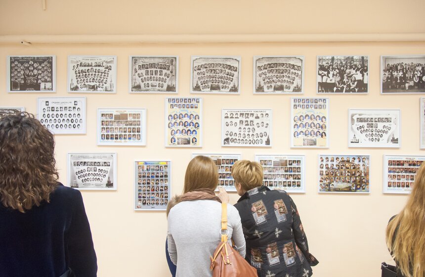 Школа №2054 отметила свое 80-летие 29 фото