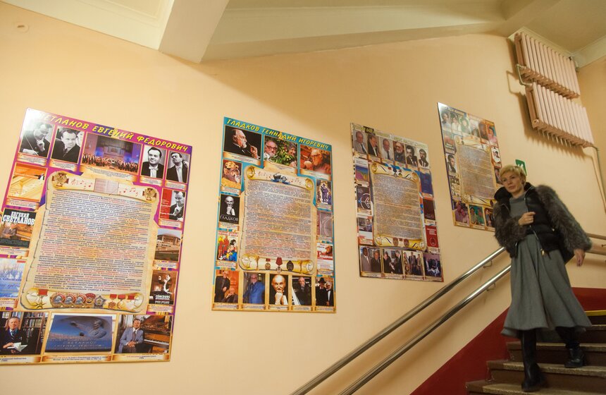 Школа №2054 отметила свое 80-летие 28 фото