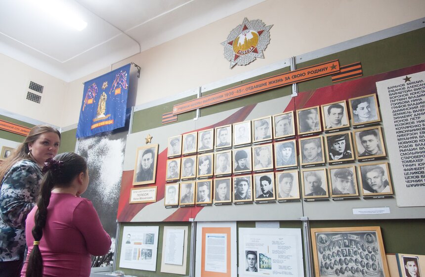 Школа №2054 отметила свое 80-летие 33 фото