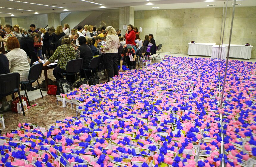 Многодетные семьи наградили почетными знаками 5 фото