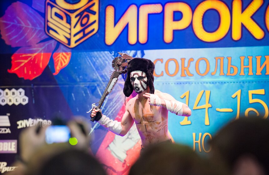 Как прошел фестиваль настольных игр "Игрокон 2015" 1 фото